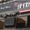 이화맛집 이미지