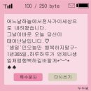대학생은 개.강하다. 3월