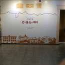 대구근대역사관 티스토리