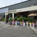 팔도막국수 이미지