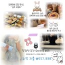 봉명신라A | 🧾 20대 직장인 주간 소비기록 #13 | 2026.08.17 ~ 08.23