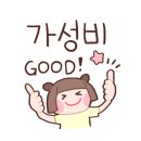 광명전기조명 - 강진군 까치내로 24-24 | 광명전기조명
