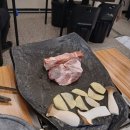 논산 | 논산 맛집 [미닫이 논산본점] 후기