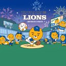 카카오 - 남동구 앵고개로948번길 48 | 카카오