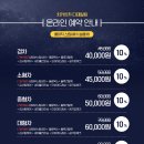 플러스세차장 이미지