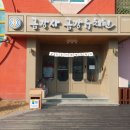 금강사금강유치원 네이버블로그