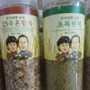 영암농협하나로마트 이미지