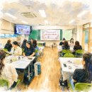 (주)세담 | 2026년 오산 세담 초등학교 학부모회 학부모 힐링 연수 나만의 향수 만들기 힐링 클래스 오산 쉼,공방