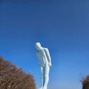 군남뼈해장국 | dmz평화의길13코스,군남홍수조절지,그리팅맨,미라클타운,신망리역,대광리역,2026.2.3.~2.4.