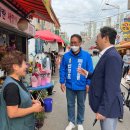 백석어린이공원 이미지