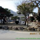 구례읍사무소 이미지