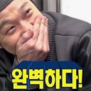 [바버샵 추천] 구디 남자 바버샵 추천했쓴/남자친구 바버샵 따라 갔다옴/바버샵 엉클부스 구디점🚿✂