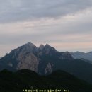 2012년 삼각산(북한산) 사랑마을 다솜산악회 시산제(3/4) 이미지
