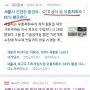 (주)티알엑서지