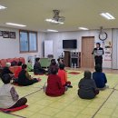 신산경로당 이미지