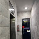 두왕스크린 이미지