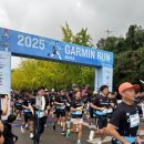 이재윤 | 2025 가민런코리아 마라톤 대회 후기