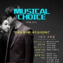 칸테움극장 이미지