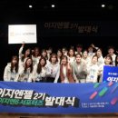 대웅기획 이미지