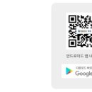 한문서예(초급) 이미지