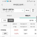 (주)뉴인텍 이미지