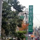 주안역 이미지