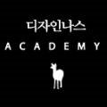 오투유엑스 이미지