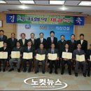새롬물산