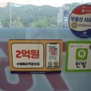 광주대박공인중개사사무소 이미지