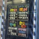 수성축산유통