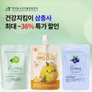 오케이(OK)유통 이미지