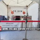 황성붕어빵 이미지