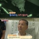 병환농장 MK스포츠