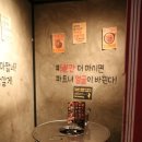 대경포차