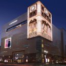 현대백화점 이미지