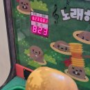 (주)태화강참숯가마 이미지