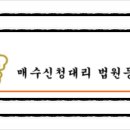 주식회사 미래중공업 이미지
