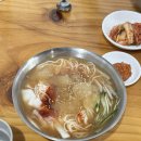 백운면국수전문점 이미지