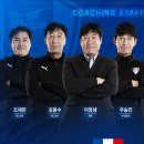 수원-2020 이미지