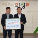 천만농장 이미지