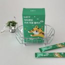 연세이롬이비인후과 | 간식처럼 먹는 면역력 영양제 추천, 키즈 이뮨 플러스 면역젤리 후기