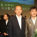 (주)신강개발