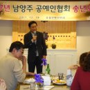 녹촌1리 네이버블로그