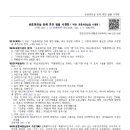 1-5 공중화장실 이미지