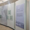 웅천도요지전시관 이미지