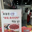 성해축산 이미지