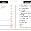 컨트리애견 이미지