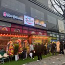 도야도야 이미지