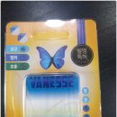 바네스(VANESSE) 이미지