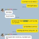 부강연합외과의원 이미지